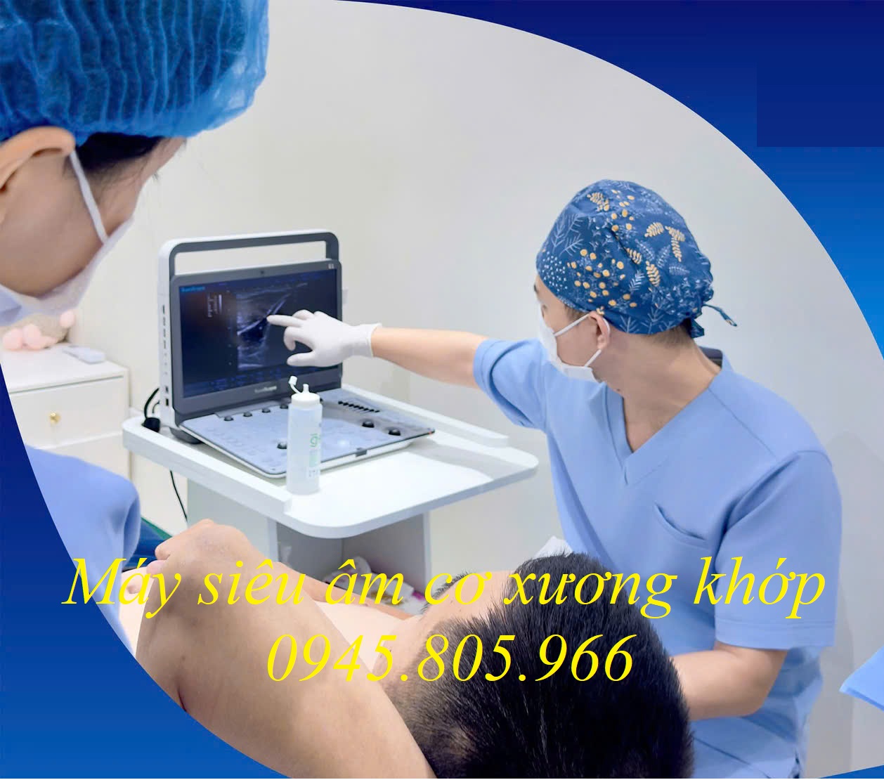 Máy siêu âm cơ xương khớp E1